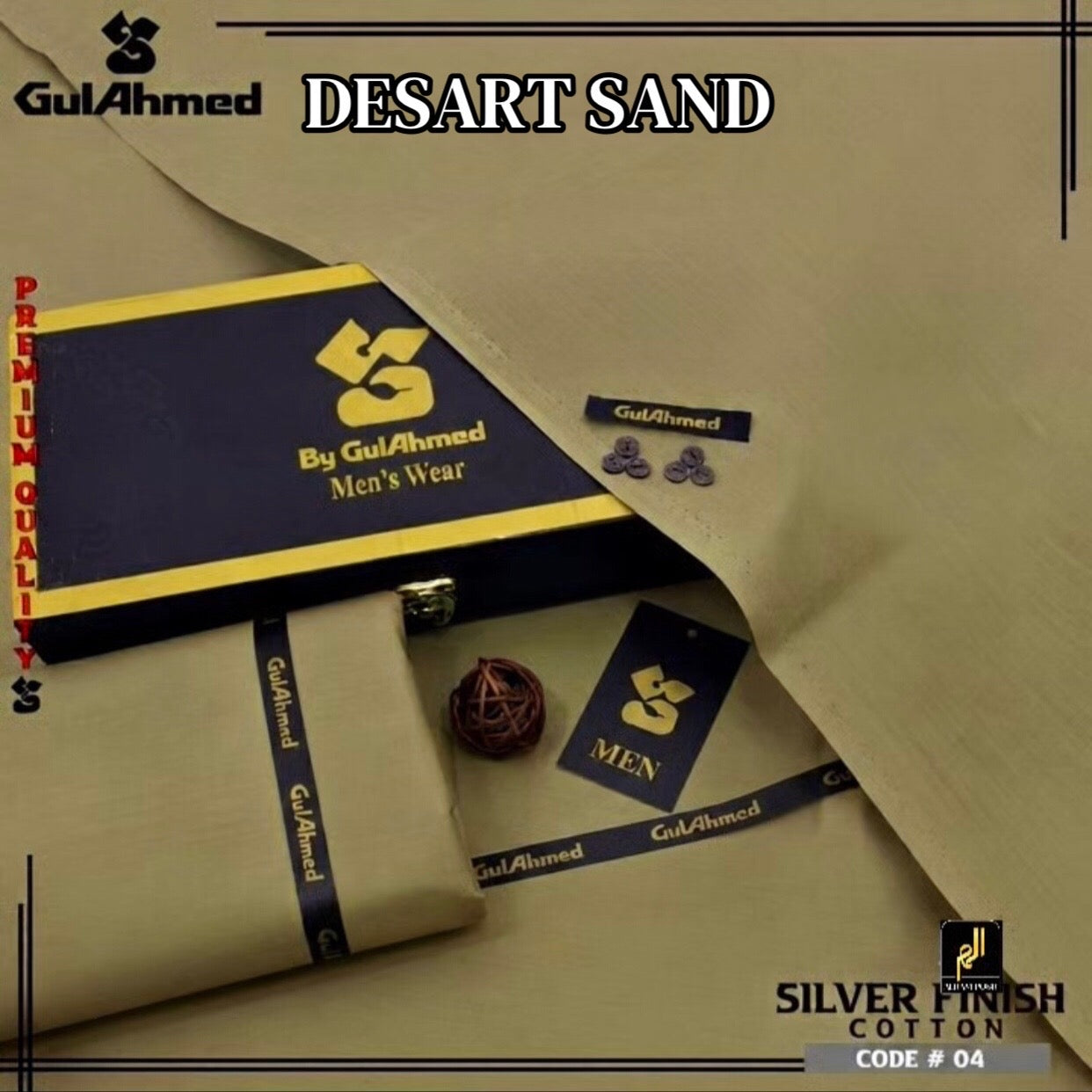 GULAHMED  UNSTICHED MENS PREMIUM COTTON(DESART SAND )